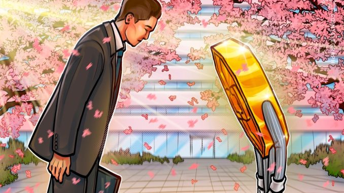 Japan’s Mega Banks to Jointly Issue Yen-Pegged Stablecoin