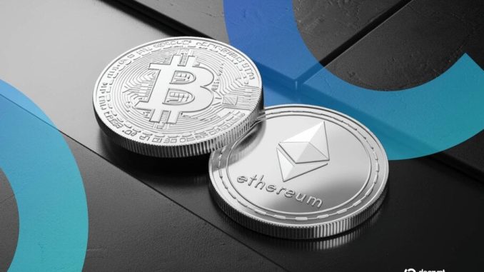 Almost Perpetual? CBOE to Offer 'Continuous' Bitcoin, Ethereum Futures