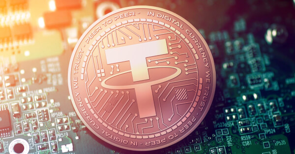 Tether Proposes Acquisition of Juventus Football Club