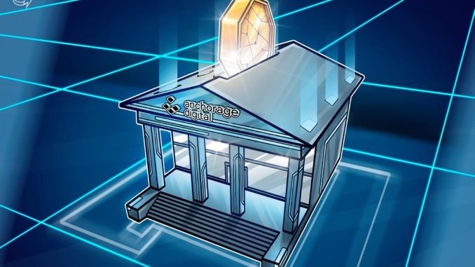 Crypto Bank Anchorage Digital Eyeing $400M Raise and IPO