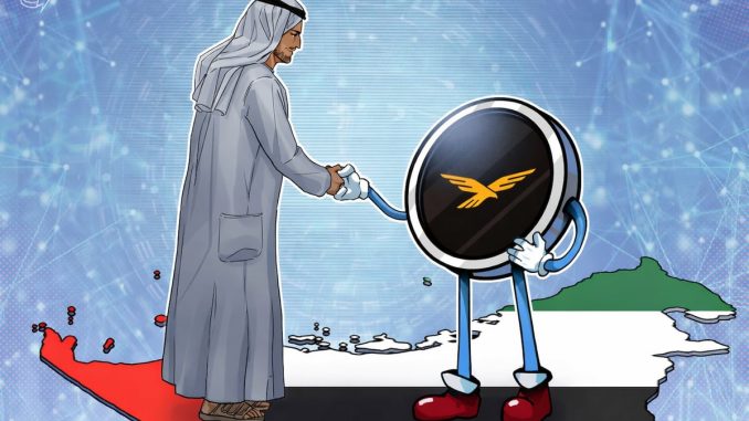 House Probes Trump-Linked Crypto Firm Over UAE Investment