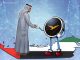 House Probes Trump-Linked Crypto Firm Over UAE Investment