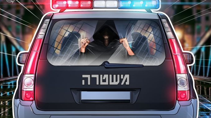Israel Arrests Two Over Polymarket Trades on Iran Strikes