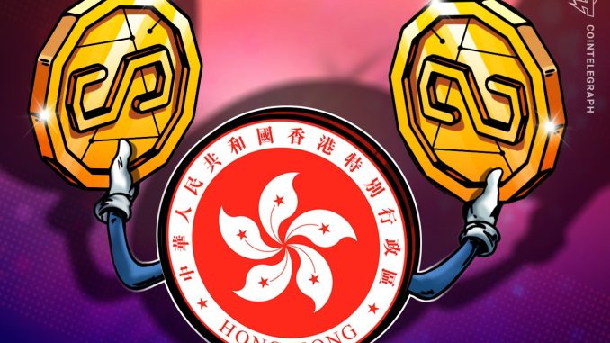 Hong Kong to Approve First Stablecoin Licenses for Banks