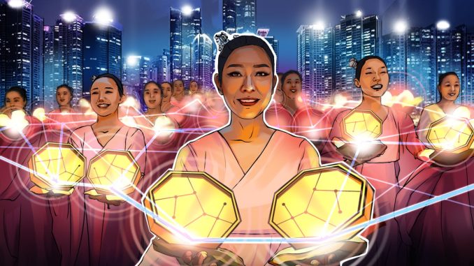 South Korea Tax Office Eyes Private Custody After Seized Crypto Loss