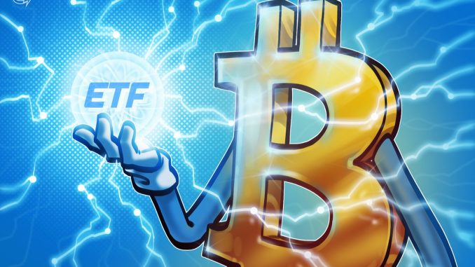 Spot Bitcoin ETFs Log Their First Five-Day Inflow Streak of 2026
