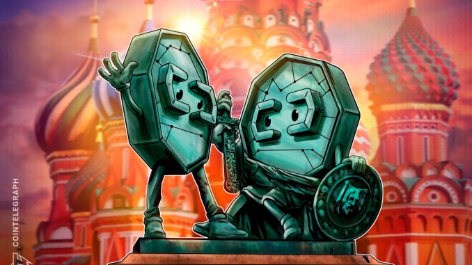 Cointelegraph
