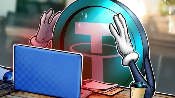 Cointelegraph