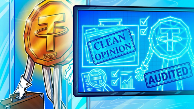 Cointelegraph
