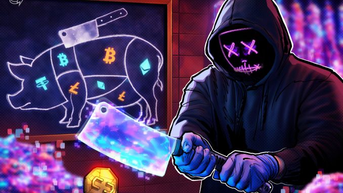 Cointelegraph