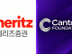 Canton Enters South Korea as Meritz Eyes Tokenized Finance Deals