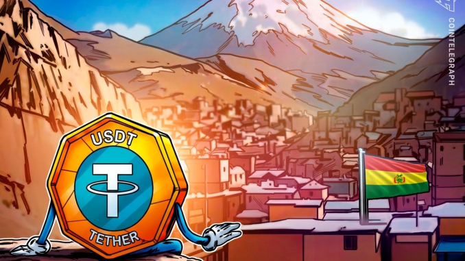 Cointelegraph